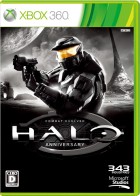 Halo: Combat Evolved Anniversary