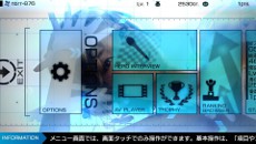 画像集#002のサムネイル/「リッジレーサー」,隠しモード「デュエルレース」の情報や,デビルカーのプロモーションムービーを公開