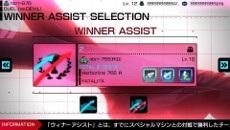 画像集#007のサムネイル/「リッジレーサー」,隠しモード「デュエルレース」の情報や,デビルカーのプロモーションムービーを公開