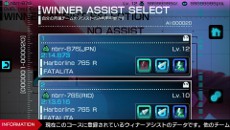 画像集#008のサムネイル/「リッジレーサー」,隠しモード「デュエルレース」の情報や,デビルカーのプロモーションムービーを公開