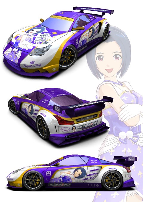 画像集#009のサムネイル/「リッジレーサー」,DLCミュージックパック16“バラエティ #1”を本日配信。4月12日配信予定のアイマス仕様車が公開