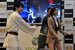 #021Υͥ/ۤȶᤵ󤬥ǥץ쥤Ϫ٥о줷Kinect פȯ䵭ǰơ٥Ȥݡ