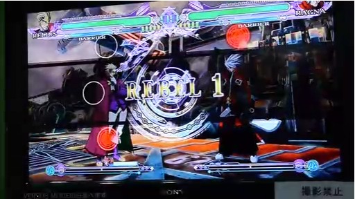 BLAZBLUE CONTINUUM SHIFT EXTENDײդץ쥤ࡼӡ