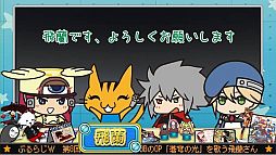 画像集#009のサムネイル/「BLAZBLUE」，ぶるらじW第8回を配信。今回は歌手の飛蘭さんがゲスト出演