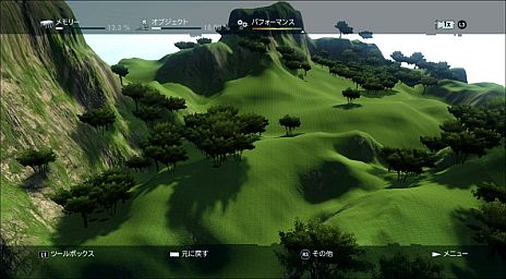 画像集#002のサムネイル/「ファークライ3」，マップエディターの紹介トレイラーが公開に。約2000種類のオブジェクト配置＆天候や時間変更，敵味方のAIデータ生成なども自由自在