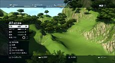 画像集#003のサムネイル/「ファークライ3」，マップエディターの紹介トレイラーが公開に。約2000種類のオブジェクト配置＆天候や時間変更，敵味方のAIデータ生成なども自由自在