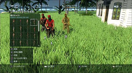画像集#005のサムネイル/「ファークライ3」，マップエディターの紹介トレイラーが公開に。約2000種類のオブジェクト配置＆天候や時間変更，敵味方のAIデータ生成なども自由自在