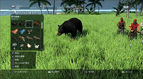 画像集#008のサムネイル/「ファークライ3」，マップエディターの紹介トレイラーが公開に。約2000種類のオブジェクト配置＆天候や時間変更，敵味方のAIデータ生成なども自由自在