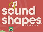 サウンドシェイプ