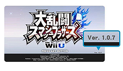  No.001Υͥ / Wii U/3DSƮޥå֥饶פΡȥߥ奦ġɤ빹ǡVer.1.0.7ˤ꡼