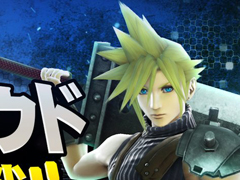 「大乱闘スマッシュブラザーズ for Wii U / 3DS」に「FFVII」のクラウドが参戦。櫻井孝宏さんによるボイスも
