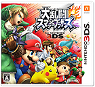 大乱闘スマッシュブラザーズ for Nintendo 3DS