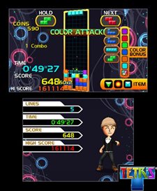 画像集#005のサムネイル/25種類のモードを収録したニンテンドー3DS版「テトリス」は10月20日に発売。「AR」機能を生かした新モードや新ルールが登場