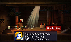 画像集#002のサムネイル/3DS「洞窟物語3D」最新情報。「クレイジー・クライマー」「ドラゴンスレイヤー」「いっき」という名作3作品から操作可能なコラボキャラが登場