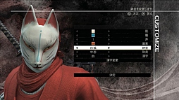 画像集#015のサムネイル/大人が楽しめるエンターテイメントを届けたい――「NINJA GAIDEN 3」の早矢仕プロデューサーが考えるアクションゲームの形とは