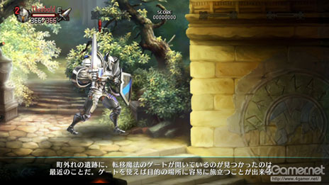 画像集#029のサムネイル/「ドラゴンズクラウン」プレイヤーキャラクターに用意されたカラーバリエーションや,ステージ攻略に欠かせない「スキル」の修得方法などが明らかに