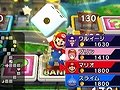 「いたスト」でスーパーマリオとドラクエのキャラが共演。シリーズ20周年タイトル「いただきストリート Wii」では,初心者向けの「イージールール」を追加