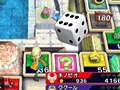 「いただきストリート Wii」,初心者向け「イージールール」でのゲームの流れを公開。お手軽ルールでも“いたスト”の醍醐味はしっかり味わえそう