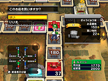 画像集#004のサムネイル/「いただきストリート Wii」,初心者向け「イージールール」でのゲームの流れを公開。お手軽ルールでも“いたスト”の醍醐味はしっかり味わえそう