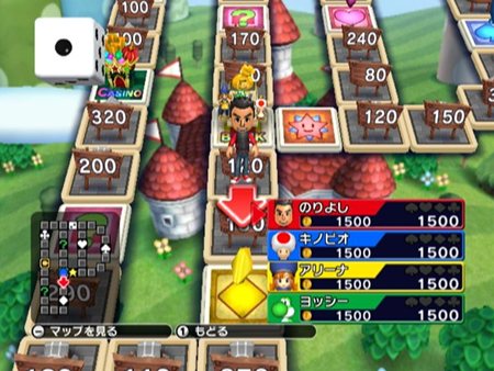 画像集#003のサムネイル/「いただきストリートWii」ゲームをプレイしてMiiキャラクターをお洒落にコーディネート。マスコットキャラクターや“しぐさ”もカスタマイズ可能