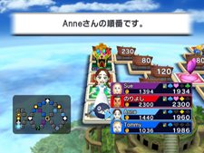画像集#002のサムネイル/「いただきストリートWii」全世界のプレイヤーとも競える対戦モード。会話のできない相手に気持ちを伝えるには? “対戦モードでできること”を紹介