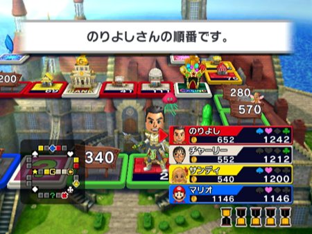 画像集#007のサムネイル/「いただきストリートWii」全世界のプレイヤーとも競える対戦モード。会話のできない相手に気持ちを伝えるには? “対戦モードでできること”を紹介