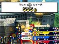 誰と対戦するとちょうどいい? 「いただきストリートWii」に登場するキャラクターのゲーム中での傾向や行動タイプなどの特徴を紹介