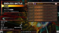 画像集#017のサムネイル/PlayStation Vita版「STREET FIGHTER X 鉄拳」は,PlayStation 3版とのオンライン対戦が可能に。最新プロモーションムービーも公開