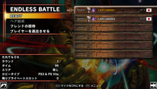 画像集#018のサムネイル/PlayStation Vita版「STREET FIGHTER X 鉄拳」は,PlayStation 3版とのオンライン対戦が可能に。最新プロモーションムービーも公開