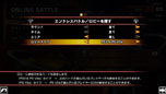 画像集#022のサムネイル/PlayStation Vita版「STREET FIGHTER X 鉄拳」は,PlayStation 3版とのオンライン対戦が可能に。最新プロモーションムービーも公開