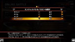 画像集#023のサムネイル/PlayStation Vita版「STREET FIGHTER X 鉄拳」は,PlayStation 3版とのオンライン対戦が可能に。最新プロモーションムービーも公開