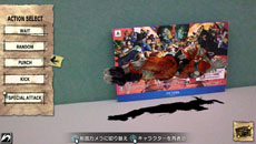 画像集#002のサムネイル/PS Vita版「STREET FIGHTER X 鉄拳」本日発売。PS3版とのオンライン対戦やタッチスクリーンによる操作など,新規要素を多数盛り込んで登場