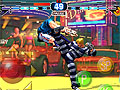 iPhone/iPod touch版「ストリートファイターIV VOLT -Battle Protocol-」の配信がスタート。7月3日までは記念価格で配信中
