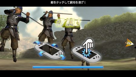 画像集#004のサムネイル/Vita版「真・三國無双(仮称)」2011年内の発売を発表。スクリーンショットで特徴的なバトルの様子を確認しよう