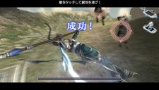 画像集#006のサムネイル/Vita版「真・三國無双(仮称)」2011年内の発売を発表。スクリーンショットで特徴的なバトルの様子を確認しよう
