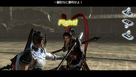 画像集#009のサムネイル/Vita版「真・三國無双(仮称)」2011年内の発売を発表。スクリーンショットで特徴的なバトルの様子を確認しよう