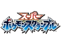 今度のポケモンはアクション! ニンテンドー3DS用ソフト「スーパーポケモンスクランブル」が7月28日に発売
