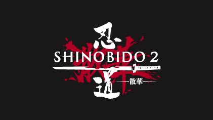 画像集#025のサムネイル/忍び，血華を散らせ。「忍道2 散華」の世界観や“忍者ステルスアクション”の概要が公開。室町後期を舞台に失われた忍の生き残り“火祭のゼン”が行く