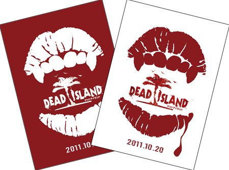 画像集#006のサムネイル/スパイク,TGS 2011に「忍道2 散華」「DEAD ISLAND」の2作品をプレイアブル出展。一般公開日の試遊コーナーではTシャツプレゼント企画も