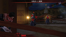 画像集#008のサムネイル/PS Vita「忍道2 散華」,ムササビライクに滑空する「風黒羽」,時を止めて敵を華麗に仕留める「斬刻」という2つの忍術の情報を公開