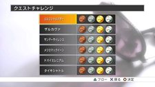 画像集#006のサムネイル/「Champion Jockey: Gallop Racer & GI Jockey」オンライン対戦のマッチング機能やゲームモードなどの情報が公開に