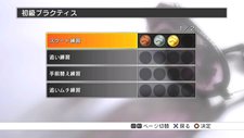画像集#009のサムネイル/「Champion Jockey: Gallop Racer & GI Jockey」オンライン対戦のマッチング機能やゲームモードなどの情報が公開に