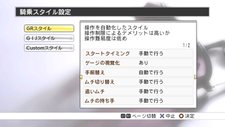 画像集#013のサムネイル/「Champion Jockey: Gallop Racer & GI Jockey」オンライン対戦のマッチング機能やゲームモードなどの情報が公開に