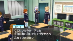 画像集#029のサムネイル/「機動戦士ガンダムAGE」パーツ開発やMSカスタマイズ,一撃必殺の大技「ランブバースト」などを紹介。ゲームオリジナルAGEウェアの存在も明らかに