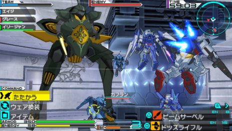 画像集#003のサムネイル/PSP用ソフト「機動戦士ガンダムAGE」は異なる仕様の2パッケージで8月9日に発売。最大3人で遊べる通信モード「クロスプレイミッション」の情報が公開