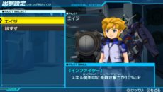 画像集#005のサムネイル/PSP用ソフト「機動戦士ガンダムAGE」は異なる仕様の2パッケージで8月9日に発売。最大3人で遊べる通信モード「クロスプレイミッション」の情報が公開