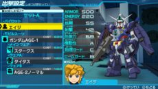 画像集#006のサムネイル/PSP用ソフト「機動戦士ガンダムAGE」は異なる仕様の2パッケージで8月9日に発売。最大3人で遊べる通信モード「クロスプレイミッション」の情報が公開