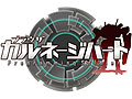 NHN Japan,「ブラウザ カルネージハート」を発表。6月23日からのクローズドβテストに向け,テスター募集を本日開始。4Gamer読者枠は1000名分