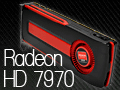 Radeon HD 7970レビュー(前編)。アーキテクチャとプロセス技術の進化で,シングルGPU世界最速の座を奪還