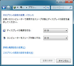 画像集#010のサムネイル/Radeon HD 7970レビュー（後編）。OCとPCIe 3.0＆2.0比較，そしてZeroCoreの挙動から，その素性を確認する
